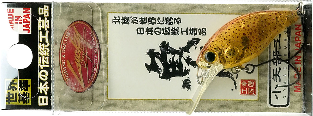 ラッキークラフト フラットクラ・ピーMR - イカ皮貼り | LUCKY CRAFT | 06