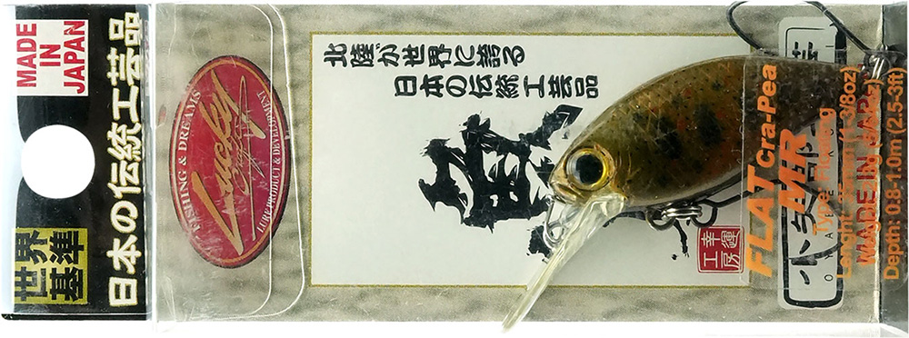 ラッキークラフト フラットクラ・ピーMR - イカ皮貼り | LUCKY CRAFT | 07