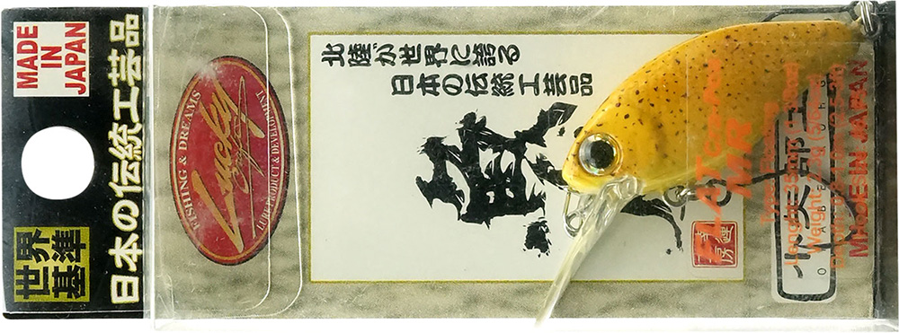 ラッキークラフト フラットクラ・ピーMR - イカ皮貼り | LUCKY CRAFT | 11