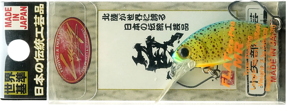 ラッキークラフト フラットクラ・ピーMR - イカ皮貼り | LUCKY CRAFT | 17