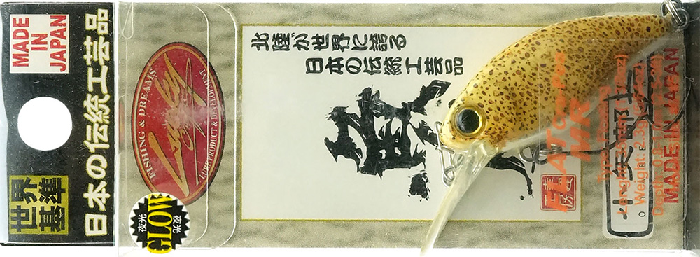 ラッキークラフト フラットクラ・ピーMR - イカ皮貼り | LUCKY CRAFT | 18