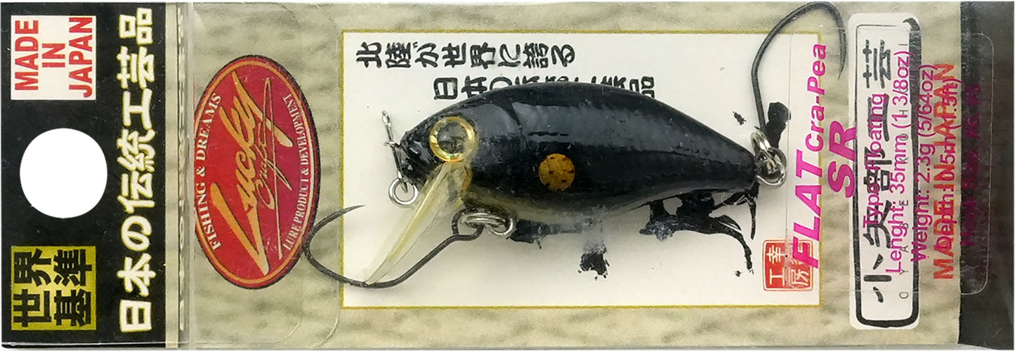 ラッキークラフト フラットクラ・ピーSR - イカ皮貼り | LUCKY CRAFT | 05