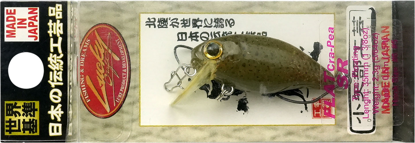 ラッキークラフト フラットクラ・ピーSR - イカ皮貼り | LUCKY CRAFT | 10