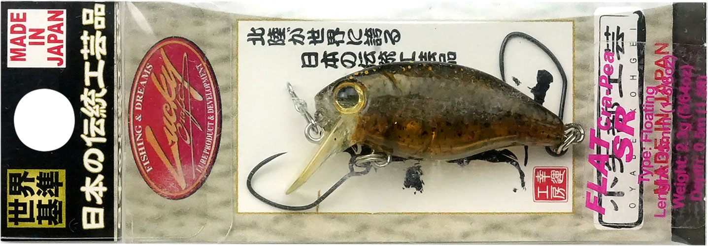 ラッキークラフト フラットクラ・ピーSR - イカ皮貼り | LUCKY CRAFT | 15