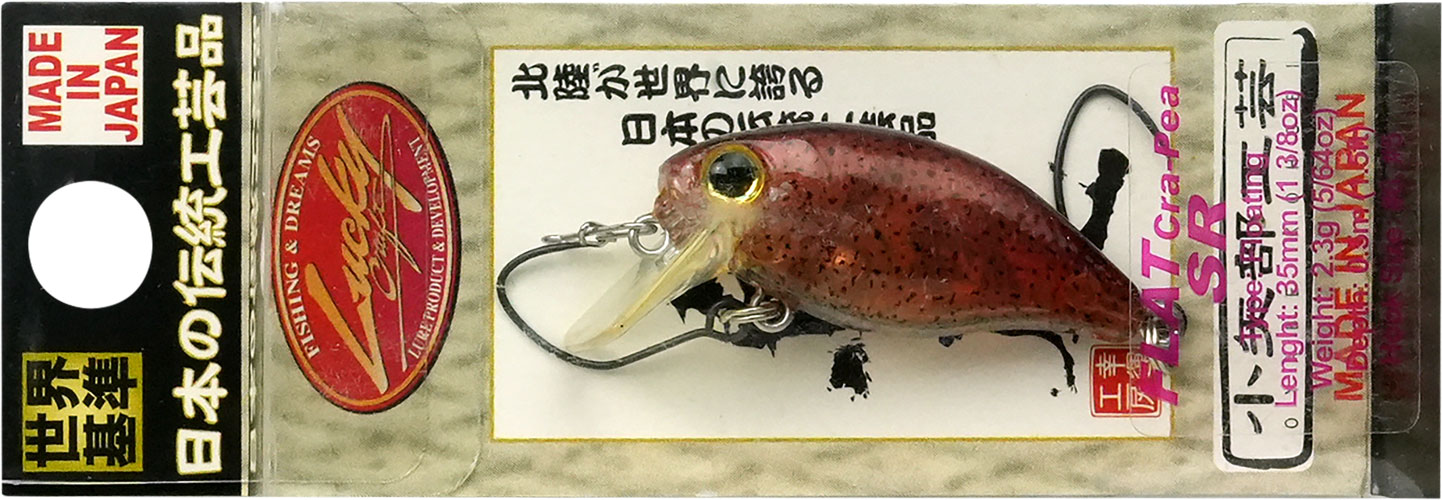 ラッキークラフト フラットクラ・ピーSR - イカ皮貼り | LUCKY CRAFT | 16