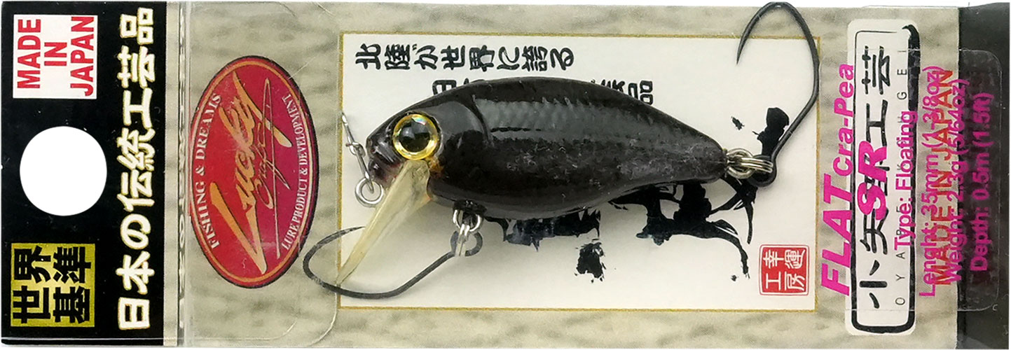 ラッキークラフト フラットクラ・ピーSR - イカ皮貼り | LUCKY CRAFT | 17