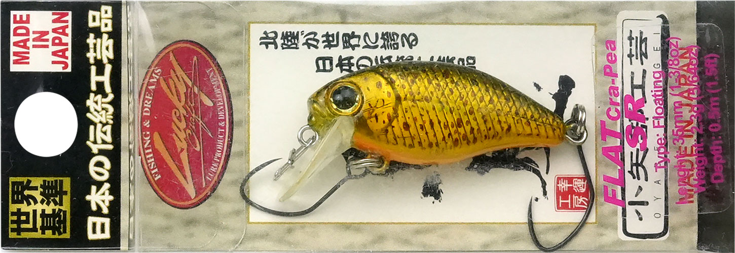 ラッキークラフト フラットクラ・ピーSR - イカ皮貼り | LUCKY CRAFT | 18