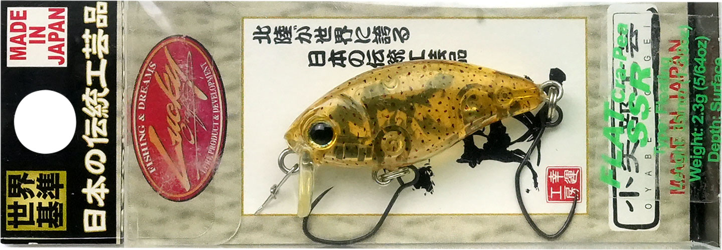 ラッキークラフト フラットクラ・ピーSSR - イカ皮貼り | LUCKY CRAFT | 02