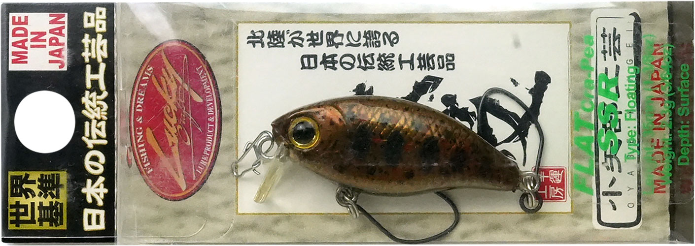 ラッキークラフト フラットクラ・ピーSSR - イカ皮貼り | LUCKY CRAFT | 07