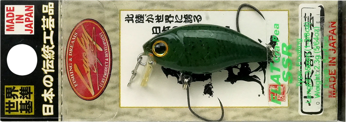 ラッキークラフト フラットクラ・ピーSSR - イカ皮貼り | LUCKY CRAFT | 09