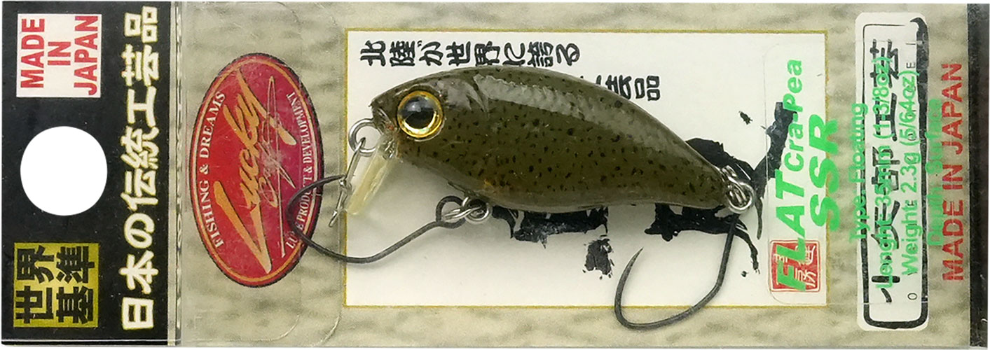 ラッキークラフト フラットクラ・ピーSSR - イカ皮貼り | LUCKY CRAFT | 10