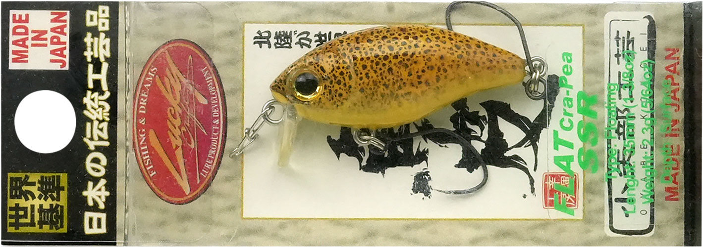 ラッキークラフト フラットクラ・ピーSSR - イカ皮貼り | LUCKY CRAFT | 12