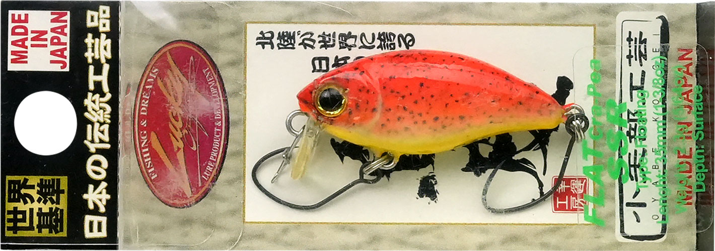 ラッキークラフト フラットクラ・ピーSSR - イカ皮貼り | LUCKY CRAFT | 14