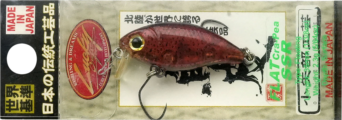 ラッキークラフト フラットクラ・ピーSSR - イカ皮貼り | LUCKY CRAFT | 16