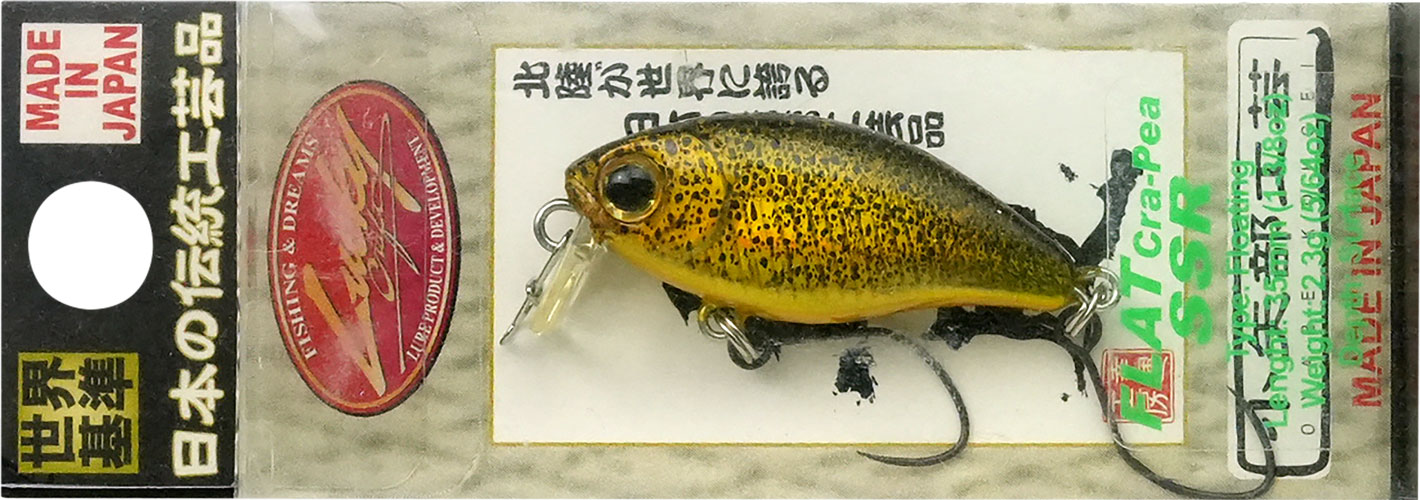 ラッキークラフト フラットクラ・ピーSSR - イカ皮貼り | LUCKY CRAFT | 18