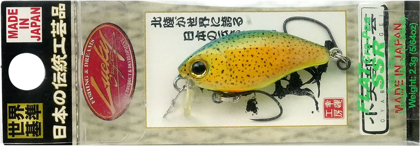 ラッキークラフト フラットクラ・ピーSSR - イカ皮貼り | LUCKY CRAFT | 19