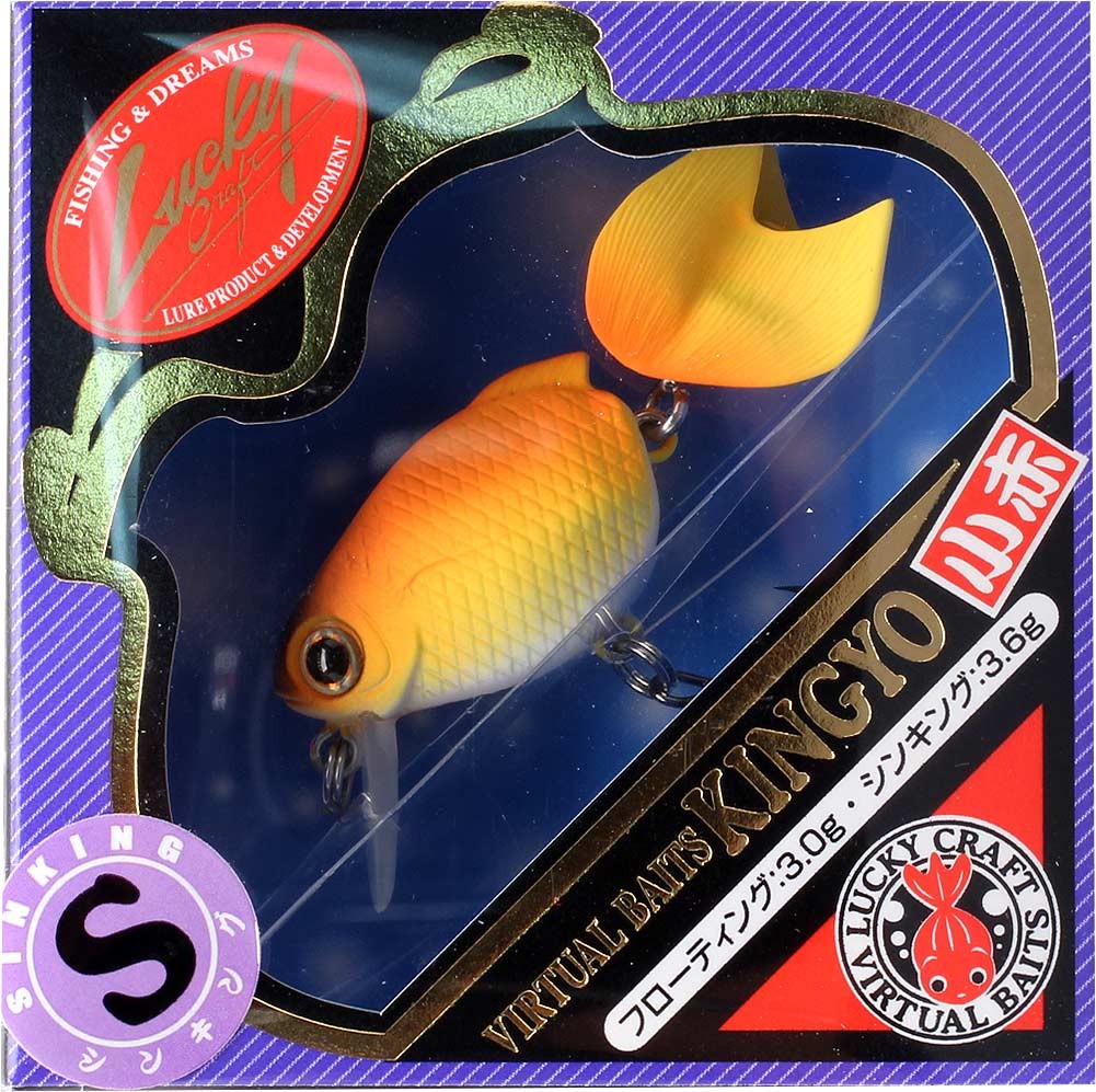 ラッキークラフト 金魚 小赤40S : 0731 : ハピネットアングラー - 通販