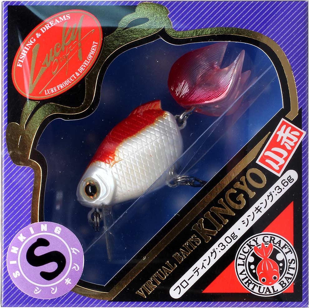 ラッキークラフト 金魚 小赤40S : 0731 : ハピネットアングラー - 通販 