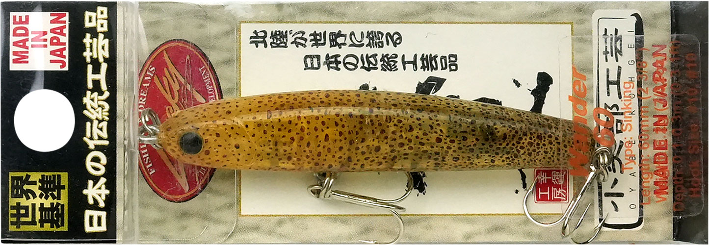 ラッキークラフト ワンダー60 - イカ皮貼り | LUCKY CRAFT | 02