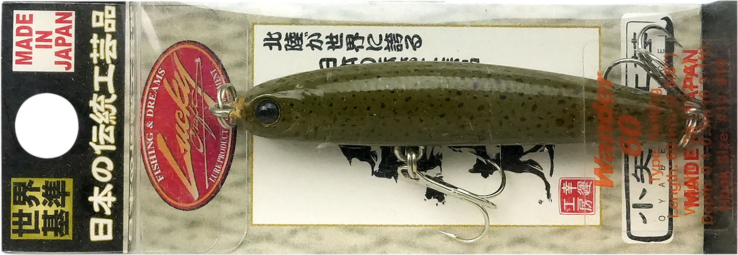 ラッキークラフト ワンダー60 - イカ皮貼り | LUCKY CRAFT | 09