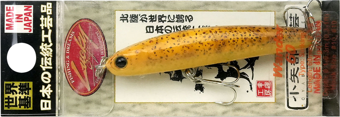 ラッキークラフト ワンダー60 - イカ皮貼り | LUCKY CRAFT | 11