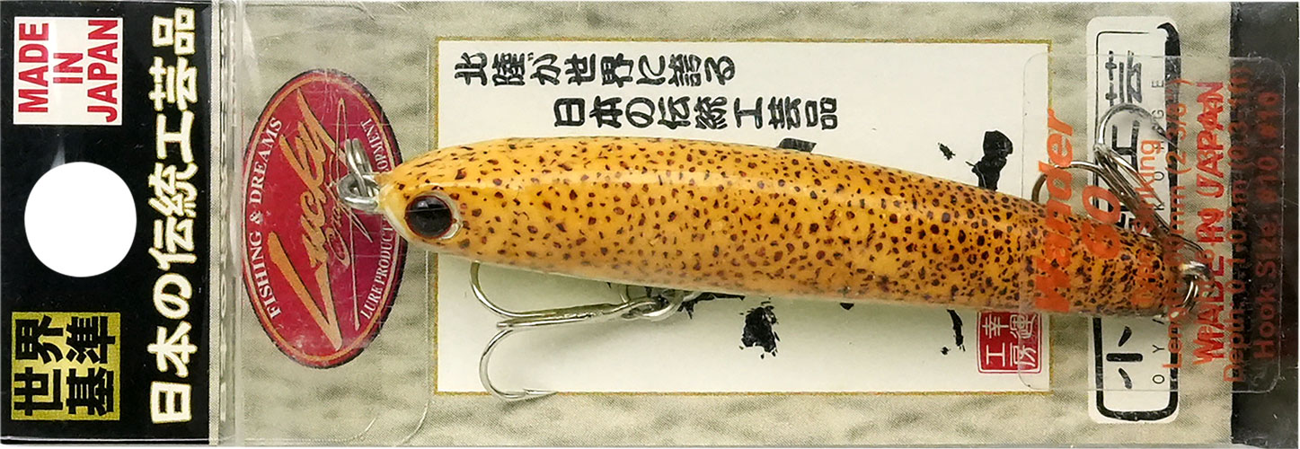 ラッキークラフト ワンダー60 - イカ皮貼り | LUCKY CRAFT | 12