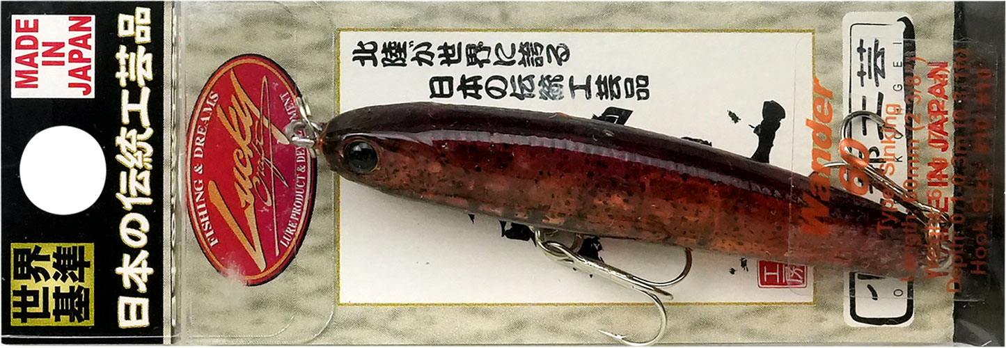 ラッキークラフト ワンダー60 - イカ皮貼り | LUCKY CRAFT | 15