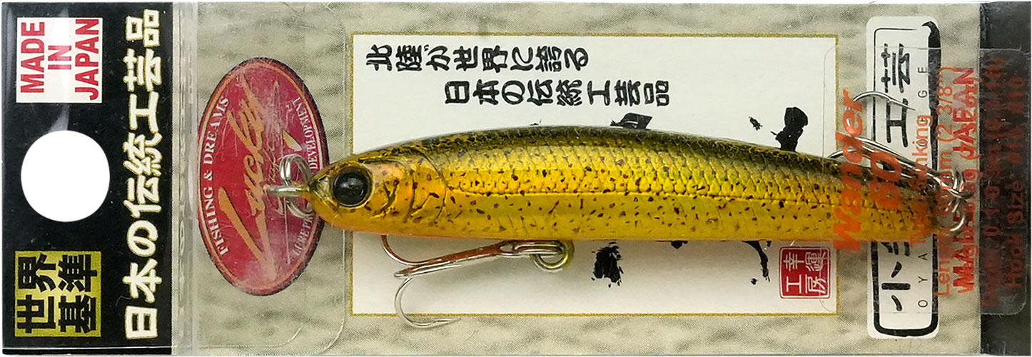 クランクベイト　セット　９個 102902577.jpg?cmsp_timestamp=