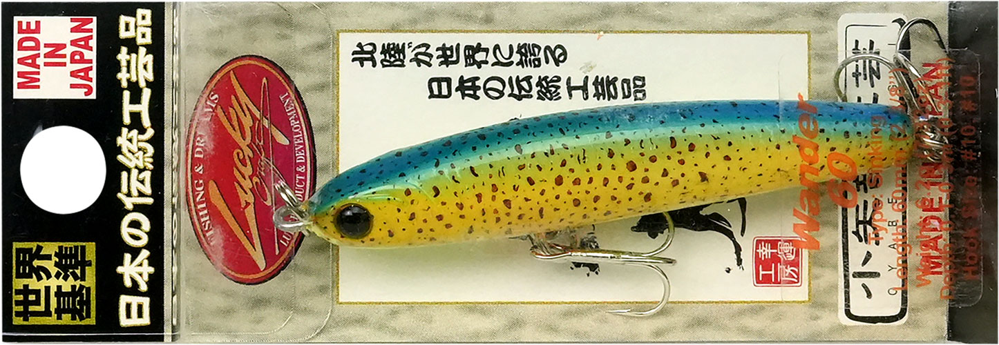 LUCKY CRAFT ラッキークラフト ワンダー60 - イカ皮貼り