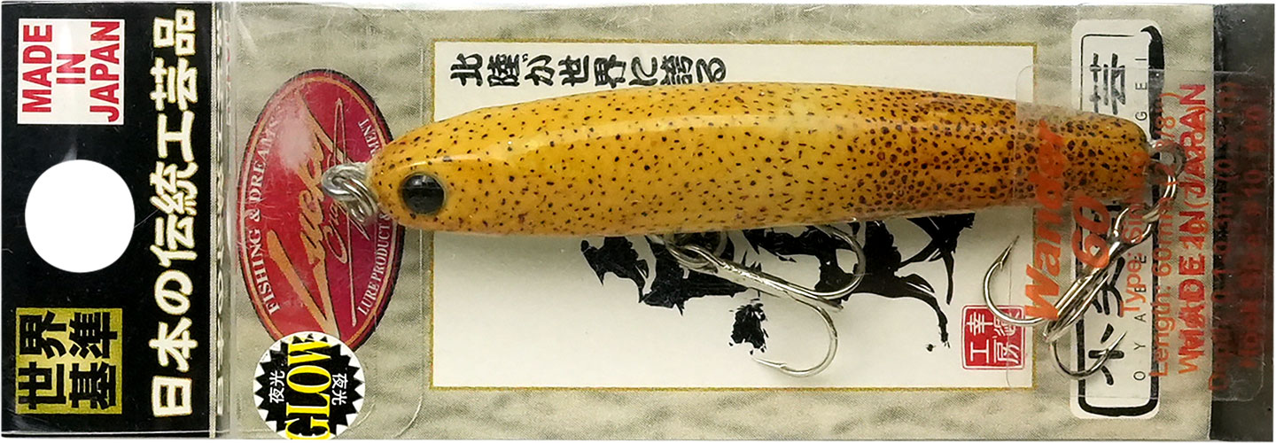 激レア　魚皮貼り　サルモスライダー　ブルーギル皮貼り　超リアル 本物の魚の皮を使った完全ハンドメイドのオイカワ魚皮貼りモデル