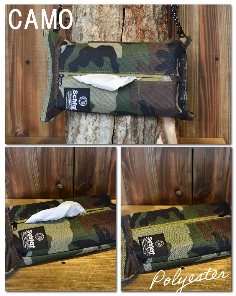AMICAL.Schlaf】ティッシュケース ティッシュカバー 紐付き AMICAL.Schlaf】ティッシュケース ティッシュカバー 紐付き