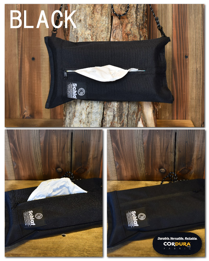 AMICAL.Schlaf】ティッシュケース ティッシュカバー 紐付き