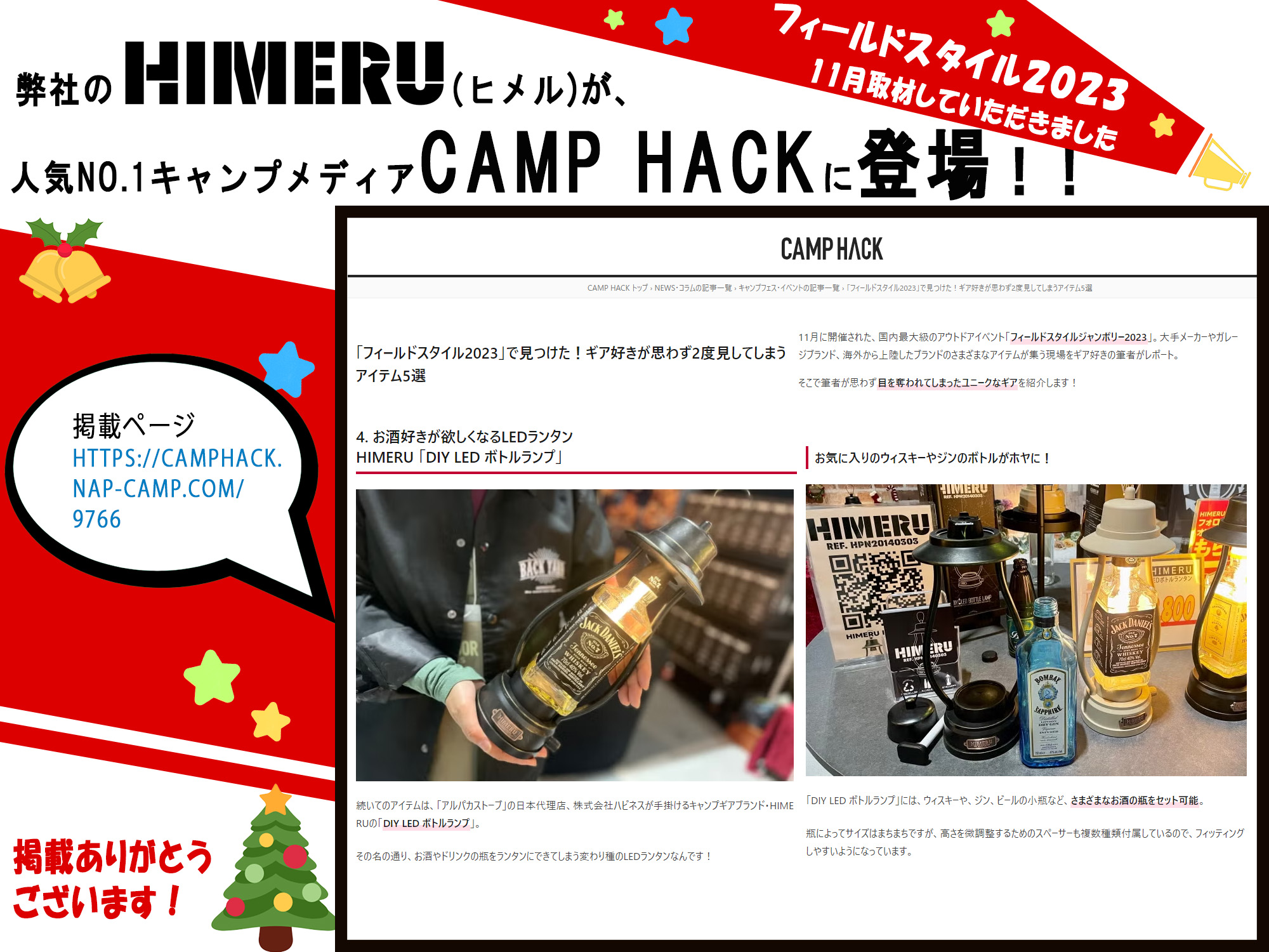 ハピネスショップ様 NinjaZX-25R,,Z900RS,CAFE,NinjaH2,ZX-14R,Z H2,ZRX,Ms-sailing