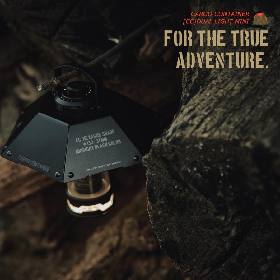 CARGO CONTAINER HEXAGON SHADE ヘキサゴン シェード DUAL LIGHT MINI
