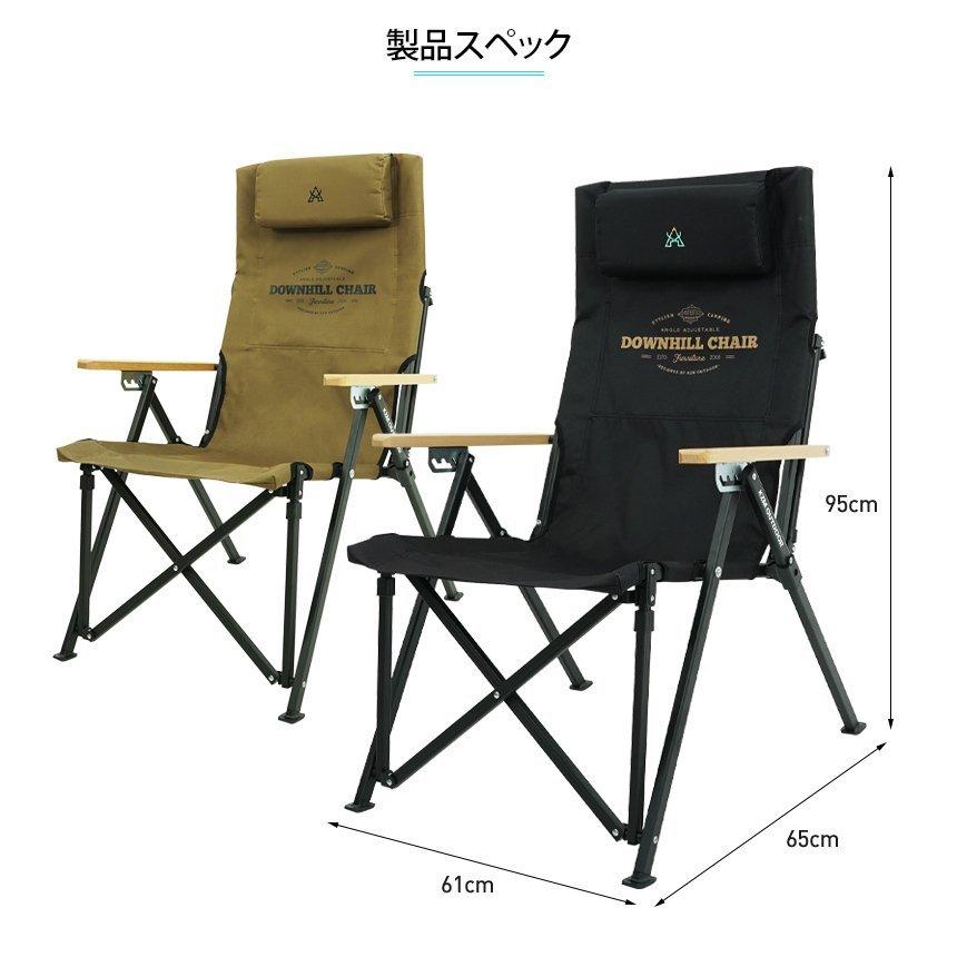 キム様専用 アウトドアチェアとドミノ （KZM OUTDOOR（ カズミ