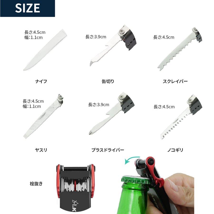 KZM OUTDOOR ワイルドプロS071 キャンプ用品 マルチツール