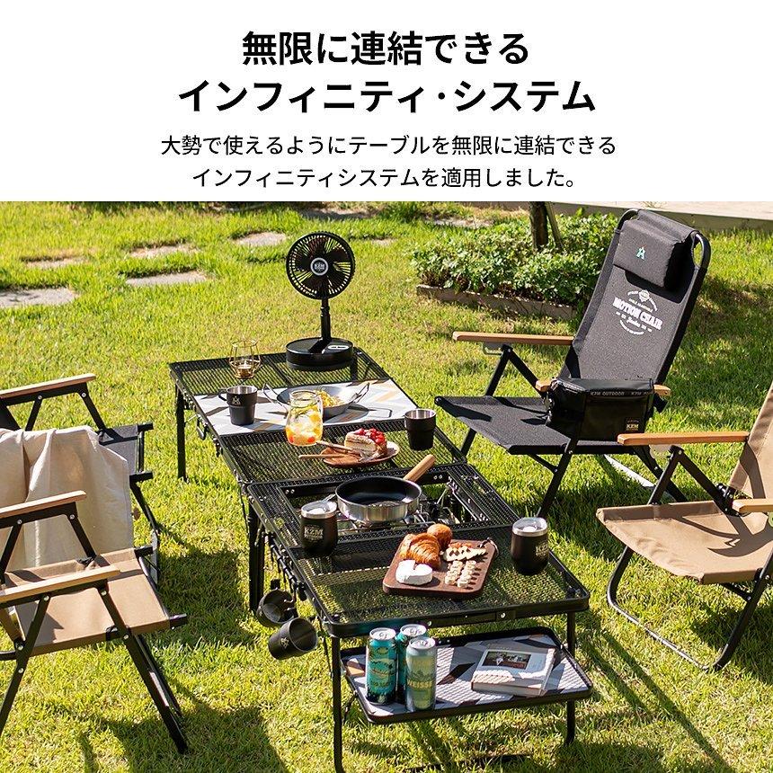 KZM アイアンメッシュ BBQ ローテーブル アウトドアテーブル 折りたたみ キャンプ アウトドア 机 軽量 バーベキュー キャンプ用品  (kzm-k20t3u006)