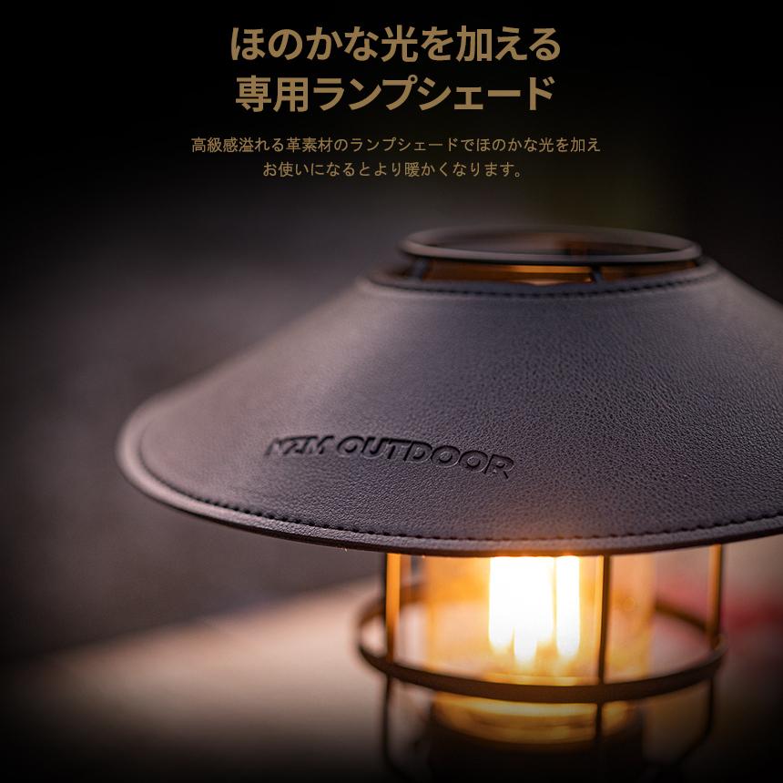 KZM OUTDOOR ギルバートランタン キャンプ ランタン LEDランタン