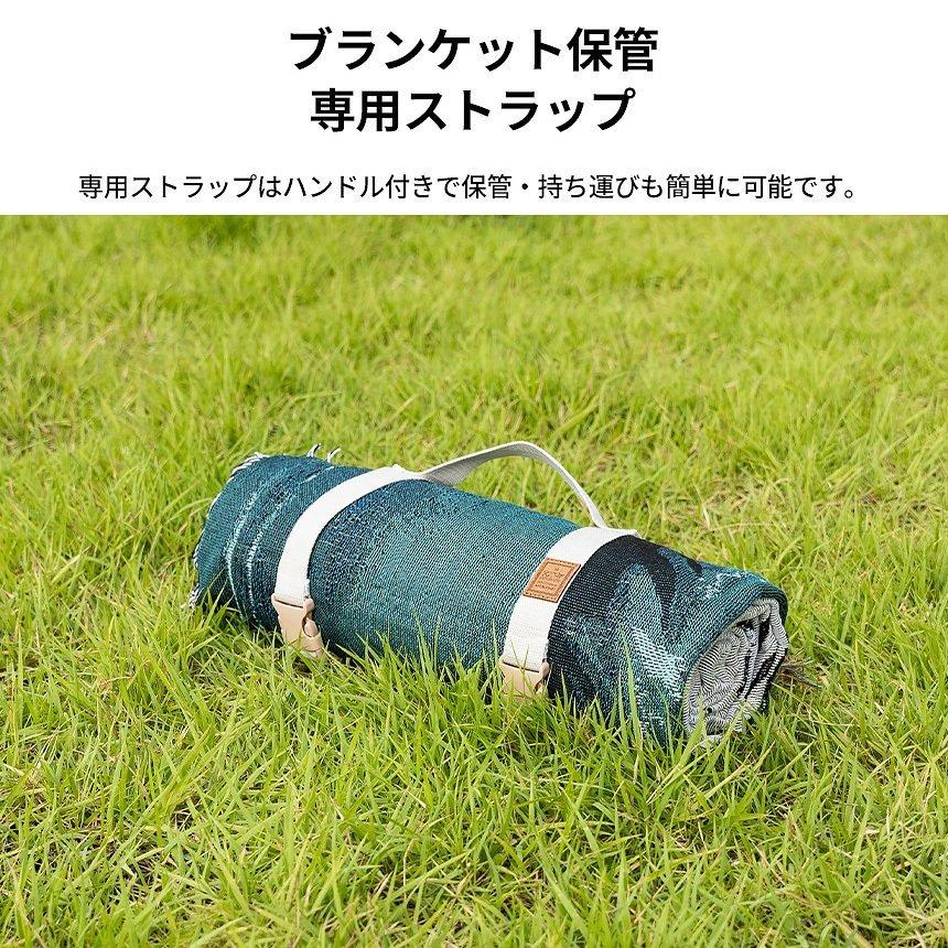 KZM OUTDOOR アートブランケット ブランケット キャンプ