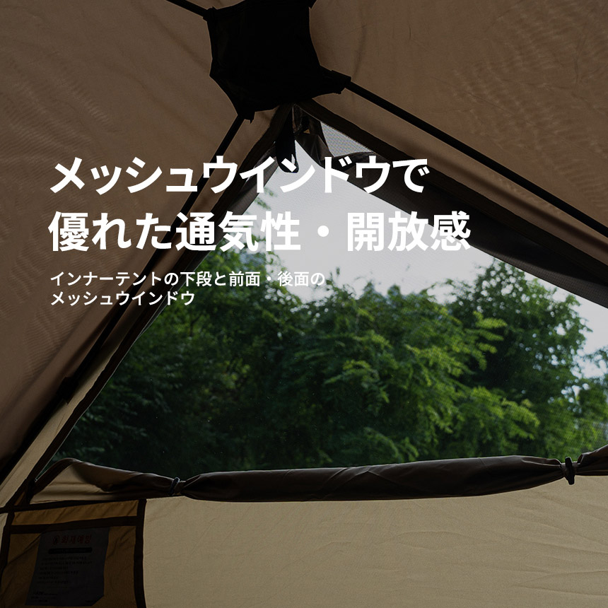 KZM New Trion EX テント ワンタッチテント 少量再入荷【KZM】 カズミ NEW トリオン EX テント ワンタッチ