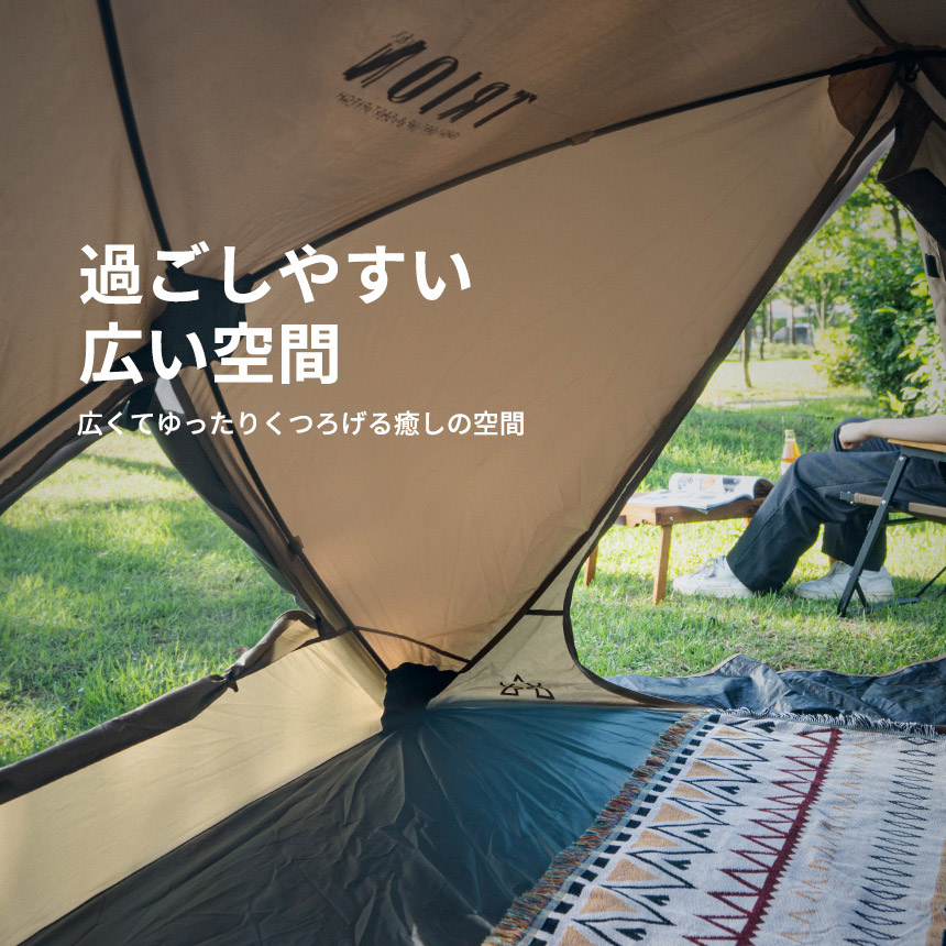 超歓迎人気未使用 テント おしゃれ キャンプ アウトドア 4～8人用 リビング ひさし 寝室 防水 コットン 荷物 置き場 日よけ 野外 イベント od480 ツーリング用