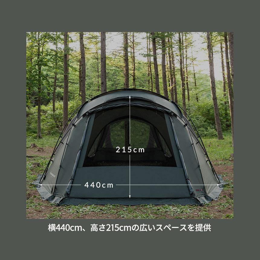 KZM ヴァンガード大型テント ドームテント ドーム型テント 4人用 5人用 