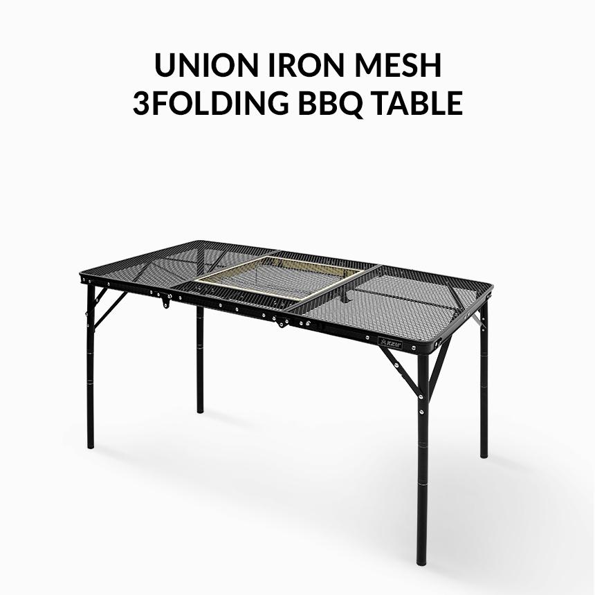 ★KZM★ BBQ Table ユニオンアイアンメッシュロウ BBQ テーブル KZM OUTDOOR ユニオンアイアンメッシュ3フォールディングBBQ