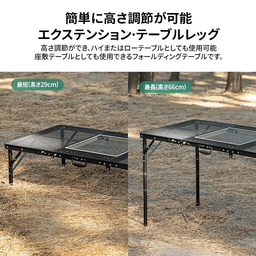 KZM ユニオンアイアンメッシュ3フォールディングBBQテーブル アウトドアテーブル おしゃれ キャンプ アウトドア  キャンプ用品(kzm-k22t3u03) : kzm-k22t3u03 : ハピネスヤフーショップ - 通販 - Yahoo!ショッピング