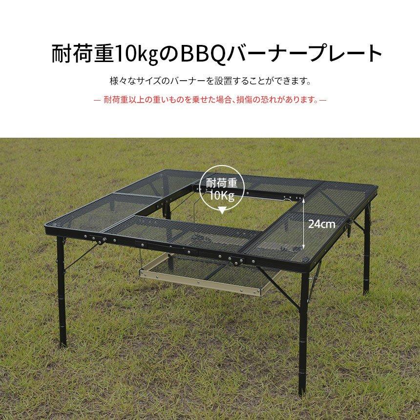 KZM OUTDOOR OPTIMUS焚火台テーブルテーブル アウトドア