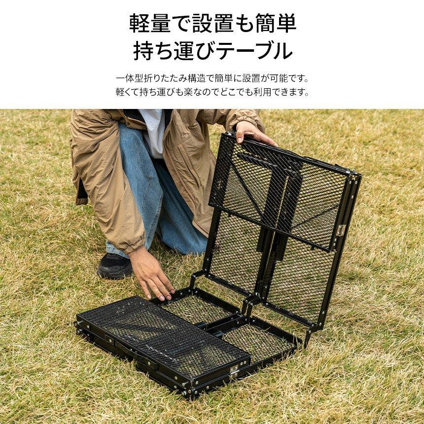 KZM OPTIMUS焚火台テーブル キャンプテーブル 焚火 スチール