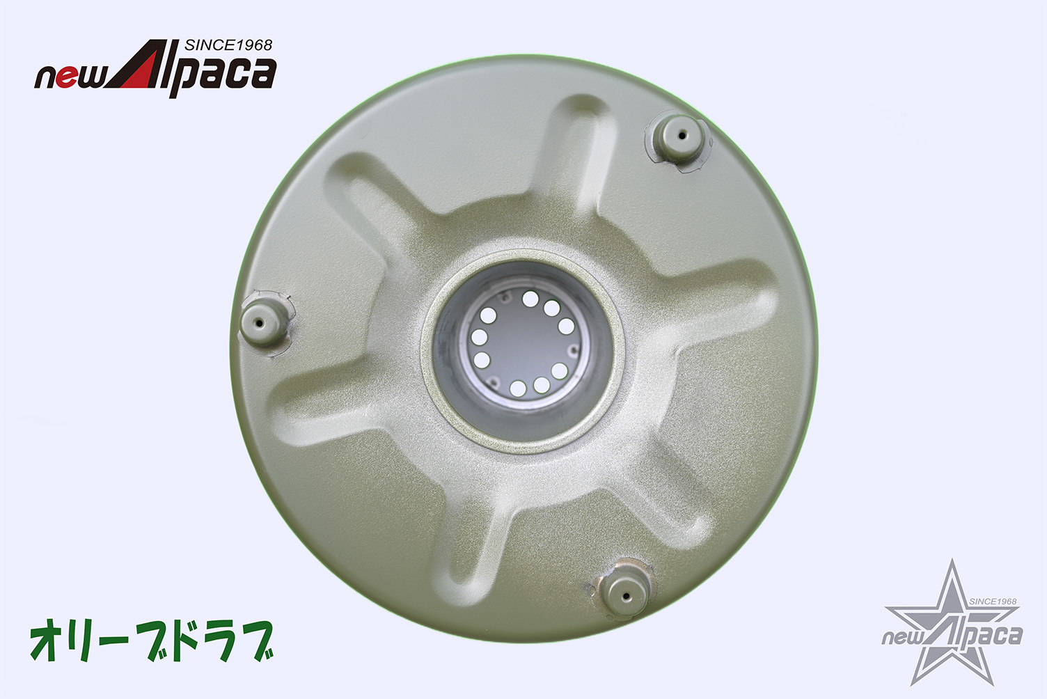 アルパカストーブ newアルパカストーブ コンパクト（TS-77JS-C）タンク 