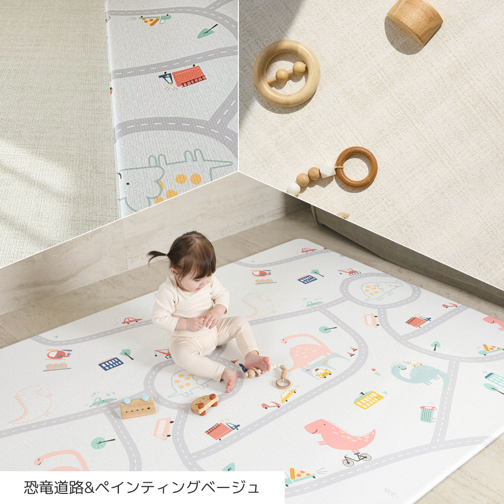 子育て応援価格 プレイマット 防水 防音 道路 もちもち クッション