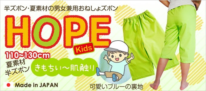 ハピネスストアページ ハピネス ストア - Yahoo!ショッピング