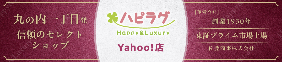 ハピラグYahoo!店 ヘッダー画像